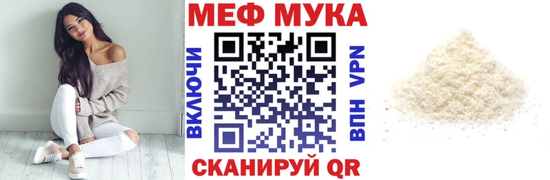 Купить наркотики Иноземцево Гашиш  Амфетамин  Меф  Каннабис  Cocaine 