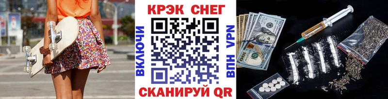 COCAIN 97% Иноземцево