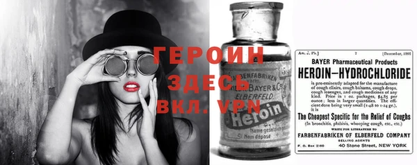меф VHQ Абинск