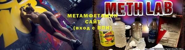трава Абаза