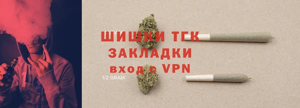 трава Абаза
