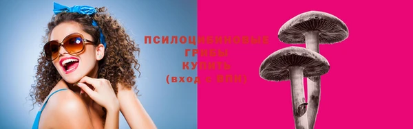 меф VHQ Абинск
