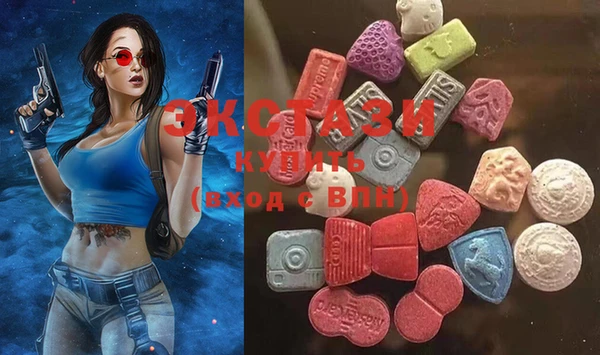 меф VHQ Абинск