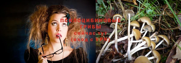 меф VHQ Абинск