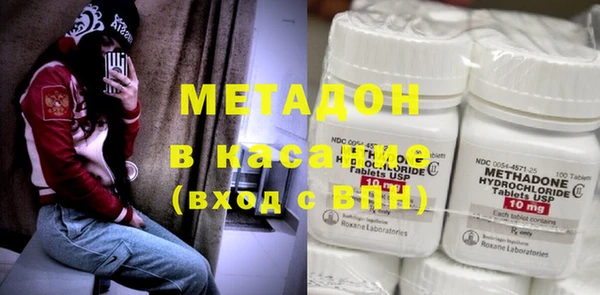 трава Абаза
